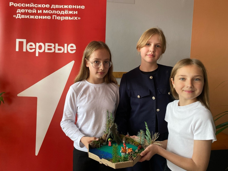 Конец учебного года всё ближе, а впереди целое лето путешествий!.